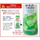 日本P&G洗衣物芳香顆粒香香豆