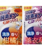日本 酵素馬桶芳香除臭劑