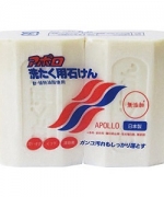 日本製原裝進口第一石鹼衣物去汙皂