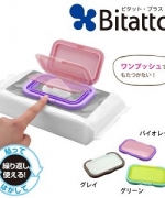 日本 Bitatto Clear 必貼妥 可重覆 黏貼 濕紙巾盒蓋 濕紙巾蓋 彈蓋