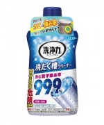 日本2017 新款 原裝 ST 洗衣槽專用清潔劑 (550g)
