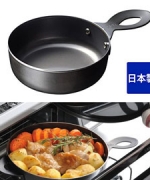 日本製 レイエ グリルココット LS1527 薄型鐵烤鍋 不沾鍋 陶鍋 湯鍋 炒鍋 平底鍋 長柄鍋