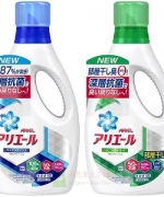 日本P&G ARIEL 50倍抗菌防霉 濃縮洗衣精 藍色 潔淨消臭 綠色 深層抗菌 瓶裝